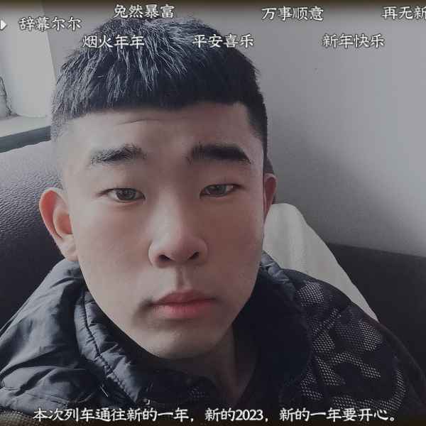 河北20岁单身帅哥真诚找对象-韶关相亲网