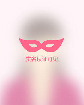广东单身女孩真诚相亲找对象，韶关吉缘网